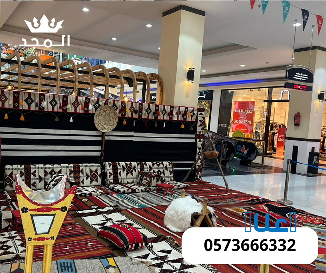 ركنيات تراثية,تاجير خيام بالرياض, لوازم مناسب